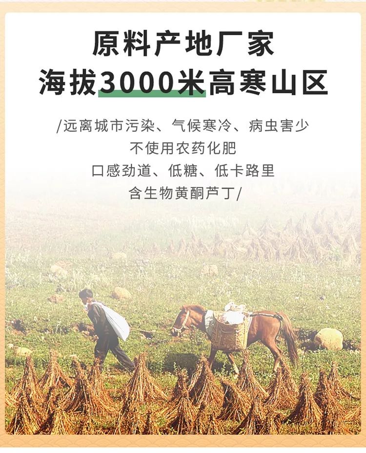 年中最热的日子即将来袭,即将进入一年中最热的日子