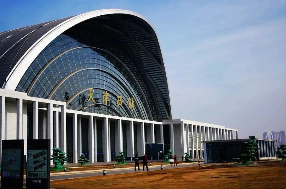 天津西站去香港高铁列车开通,天津西站直达香港