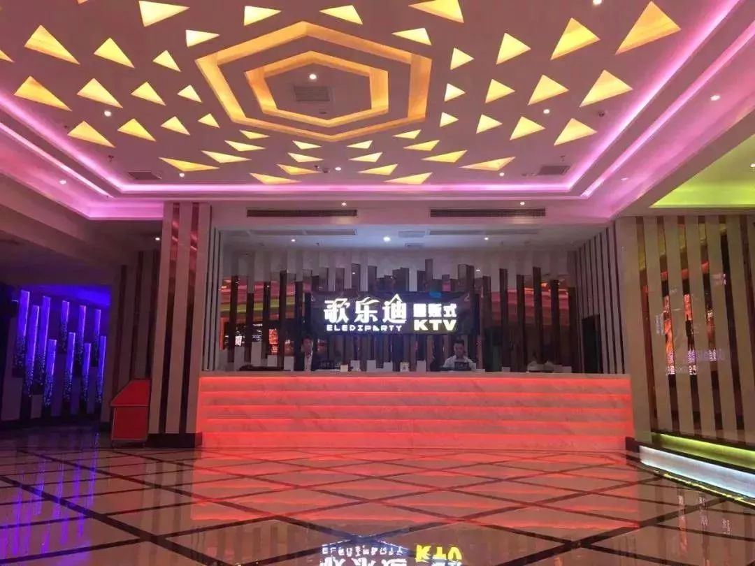 仅19.9元，来歌乐迪尽情嗨歌放纵！夜场套餐仅58元！3店通用~