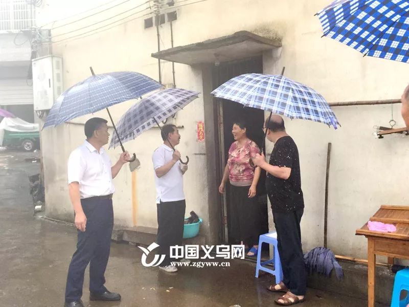 娴欐睙涔変箤杩欎袱澶╃殑瑙嗛,涔変箤杩欎袱澶╃殑瑙嗛