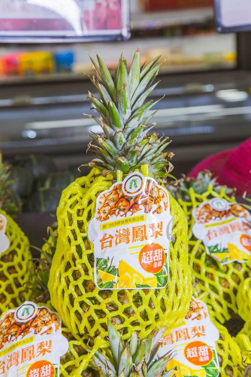 折扣不输618！西瓜0.99元/斤！快去挤爆镇江这家新超市