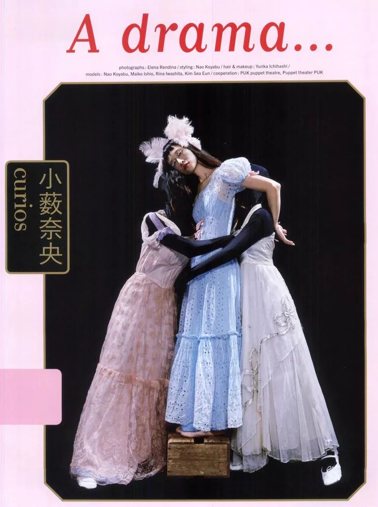 沉迷抖音、奶茶的日本青年，为什么还是比你时髦？