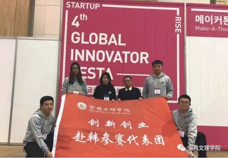 宝鸡文理学院优师计划招生专业,宝鸡文理学院就业最好的十大专业