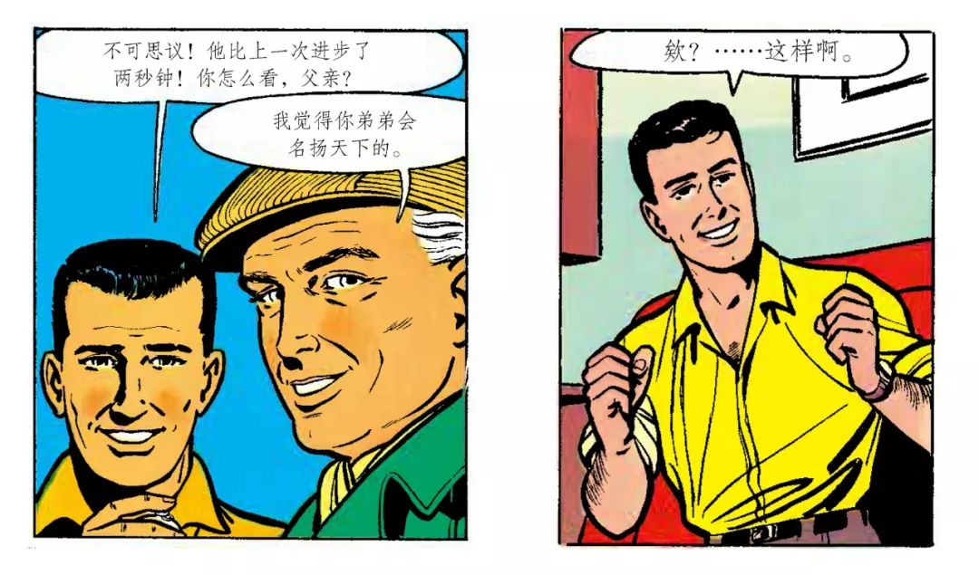 上车科目二,驾考宝典科目二侧方