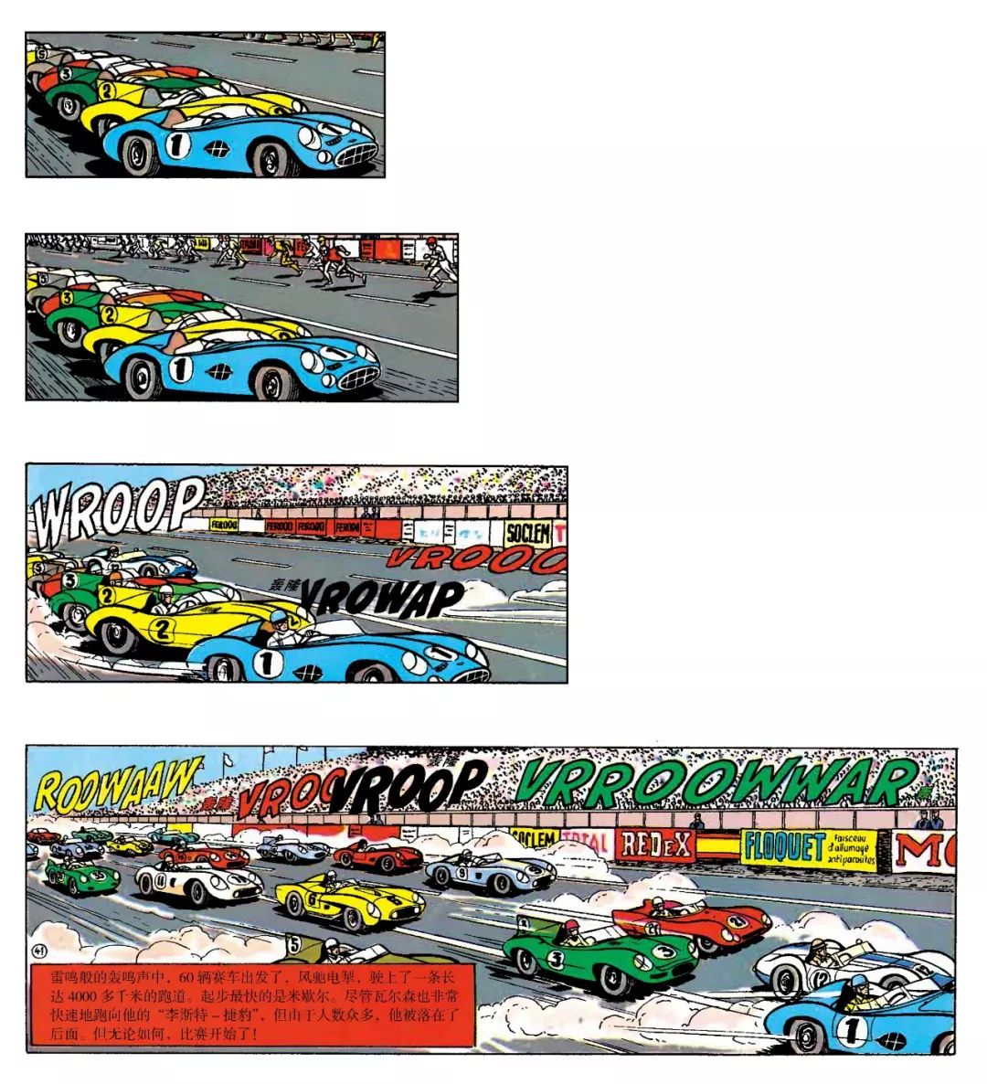 上车科目二,驾考宝典科目二侧方