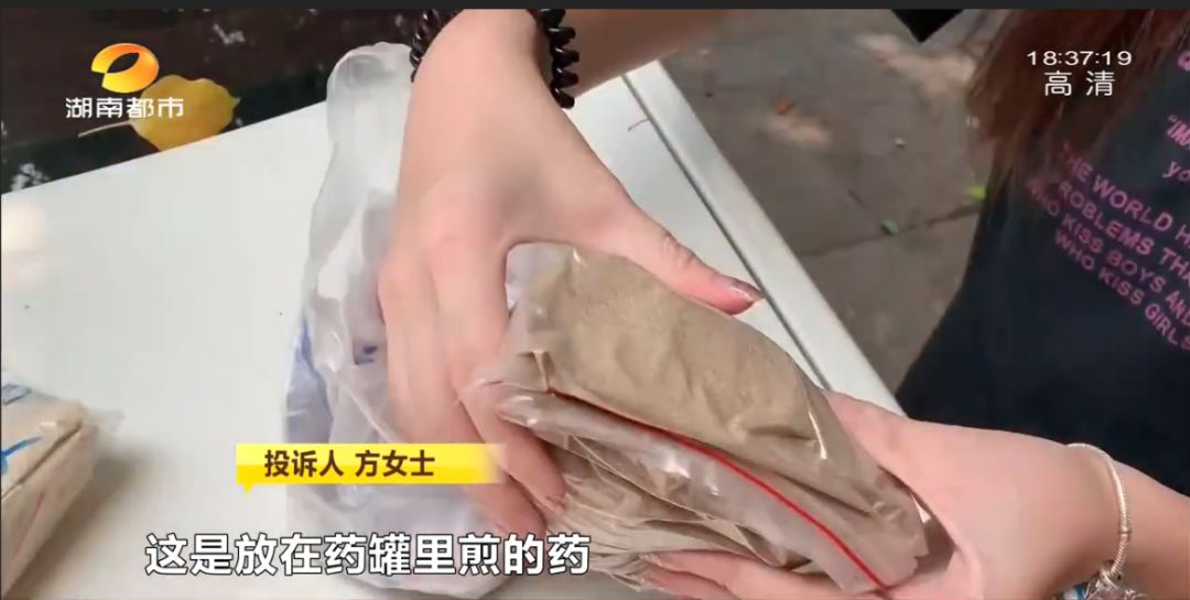 揭秘神医假象,神医是真是假