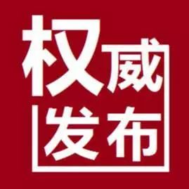 山西各大学录取分数线一览表,山西各大学录取分数线一览表2023