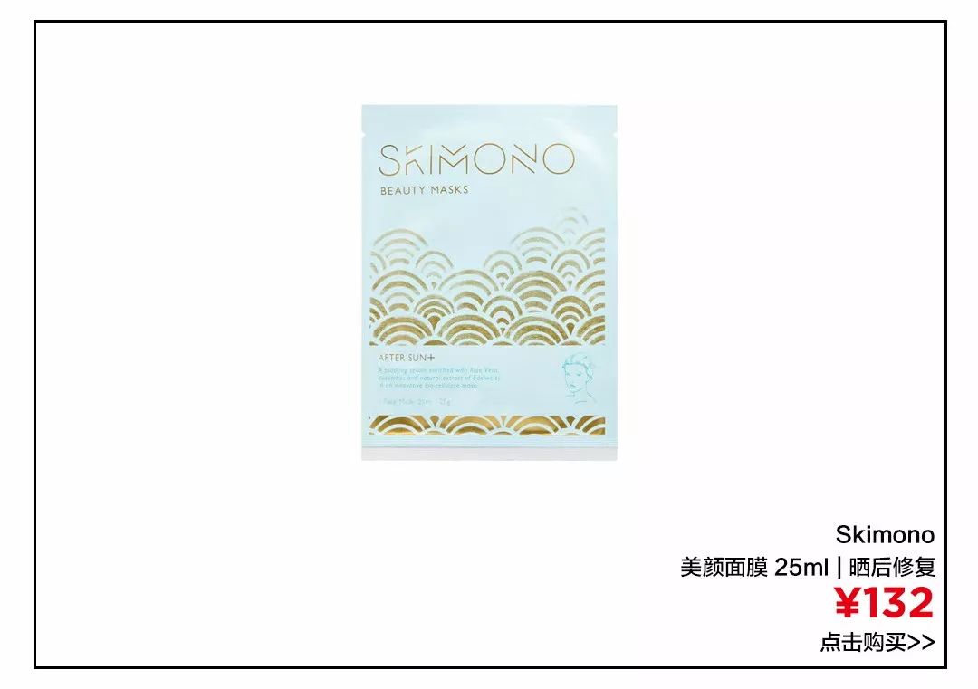 晒后修复对皮肤有伤害吗,太阳晒后皮肤发红发痒怎么修复