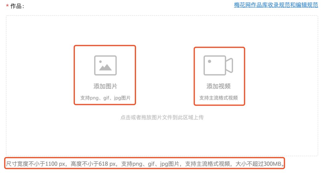 梅花网的视频,梅花网