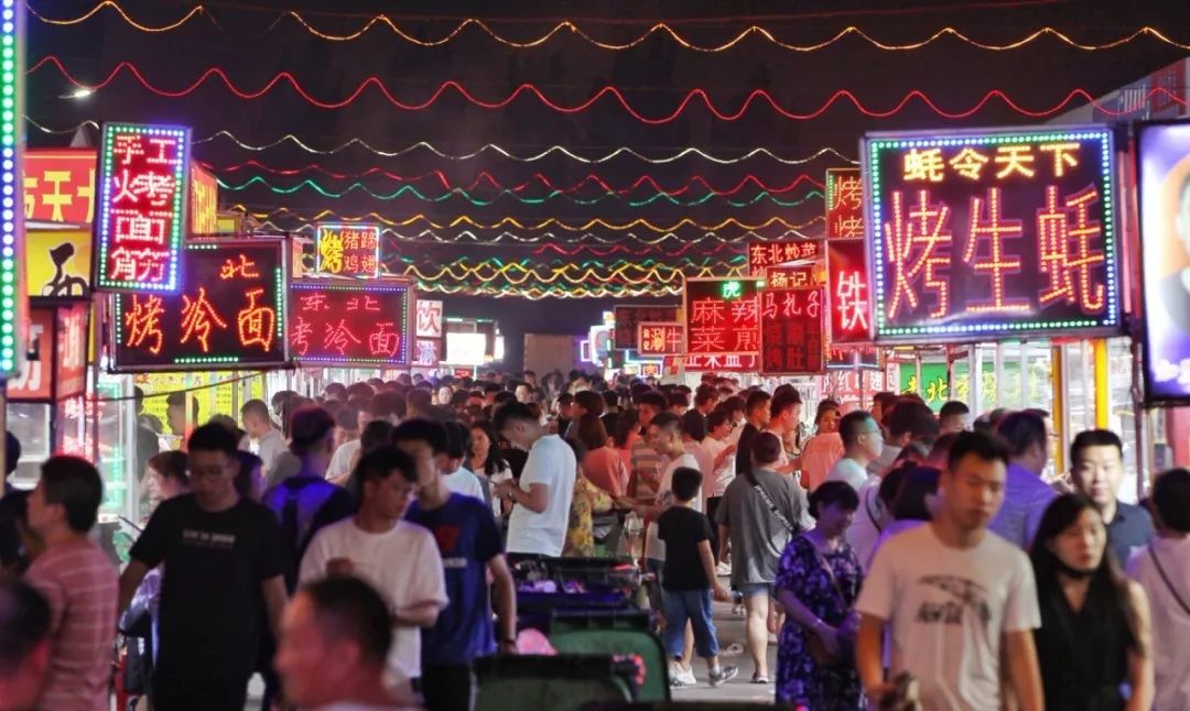 济南夜市的夜生活,济南夜生活最新规划