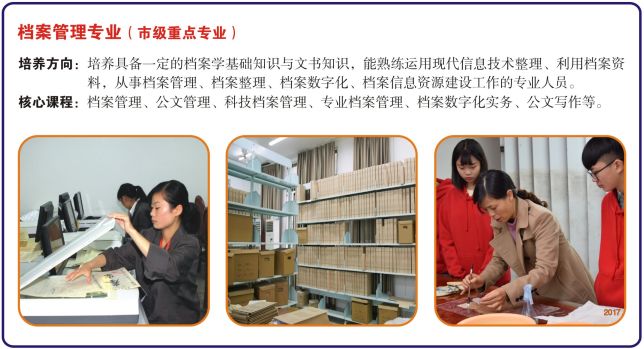 初中毕业能直接考成人本科吗,怎么才能拿大专学历