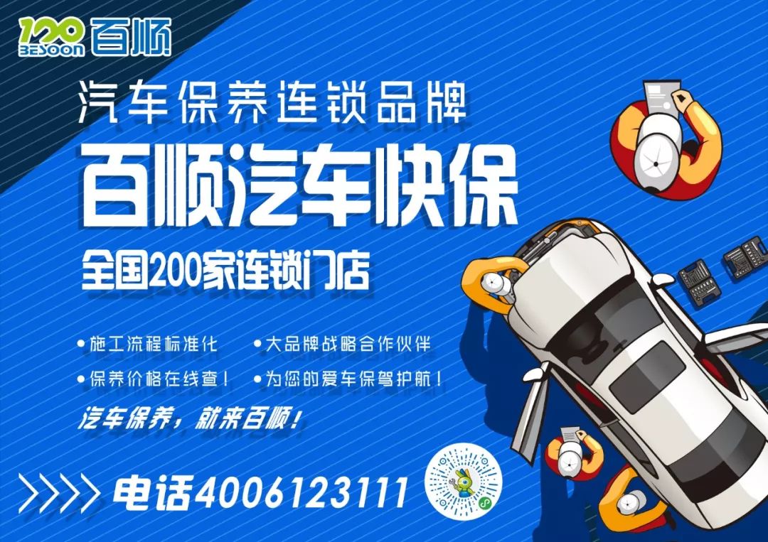 160万只螨虫的克星,4000多条螨虫