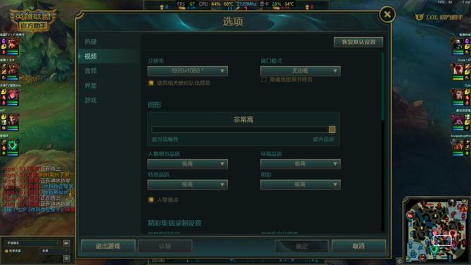 丑到极致的惠普战66二代,惠普战66和戴尔成就3400哪个好