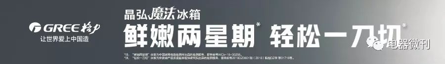 头条3万阅读量有多少收益,头条3万的阅读量收益多少