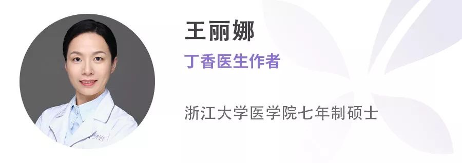 激光美容都包括哪些,选择医美仪器的标准是哪些