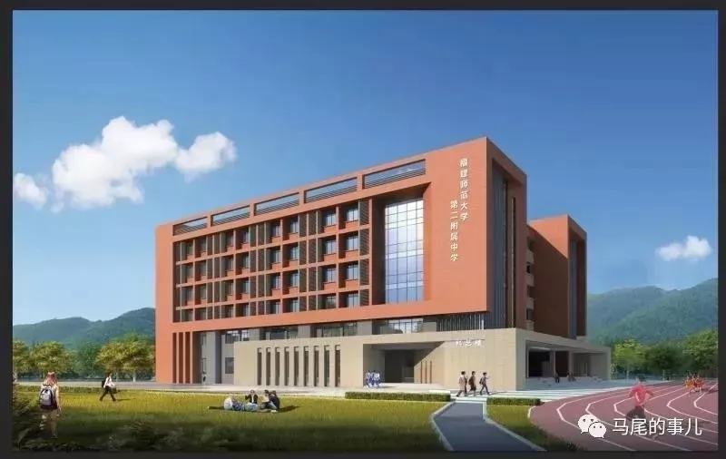 福州马尾地铁开工最新消息,马尾2号延长线什么时候开工