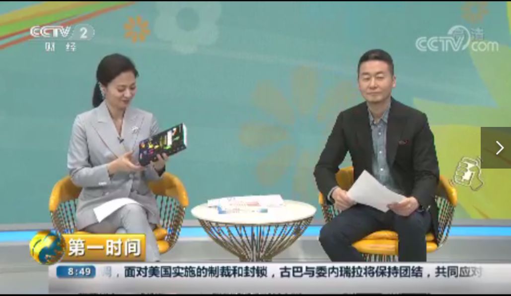 院士给孩子讲科普,院士推荐小学生书籍