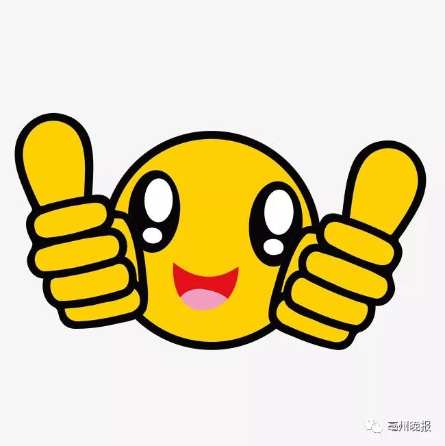 2024男足国家队u21名单,好样的小伙子原视频