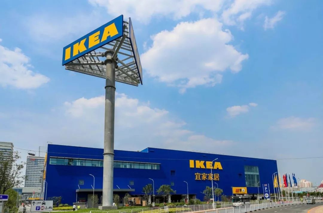 宜家中北店停车怎么免费,宜家家居中北店攻略