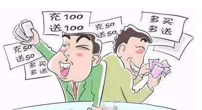 为电信网络诈骗人充值话费,防范电信诈骗警惕网络贷款