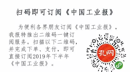 婴配乳粉溯源核查查不到,婴配乳追溯小程序伊利查不出来