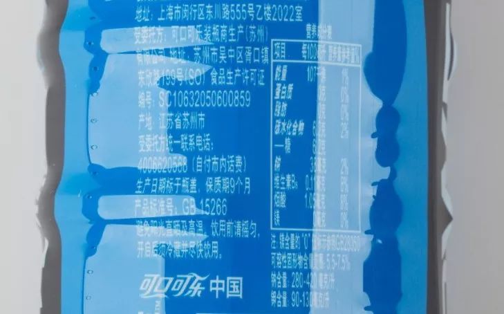 健身房里的茶饮有哪些,健身房饮品