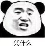 身上被晒黑晒伤了怎么办,想晒黑又不晒伤怎么办
