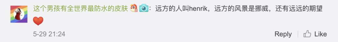 每个人的心底深处都有一个人,每个人的心底总藏着一个人
