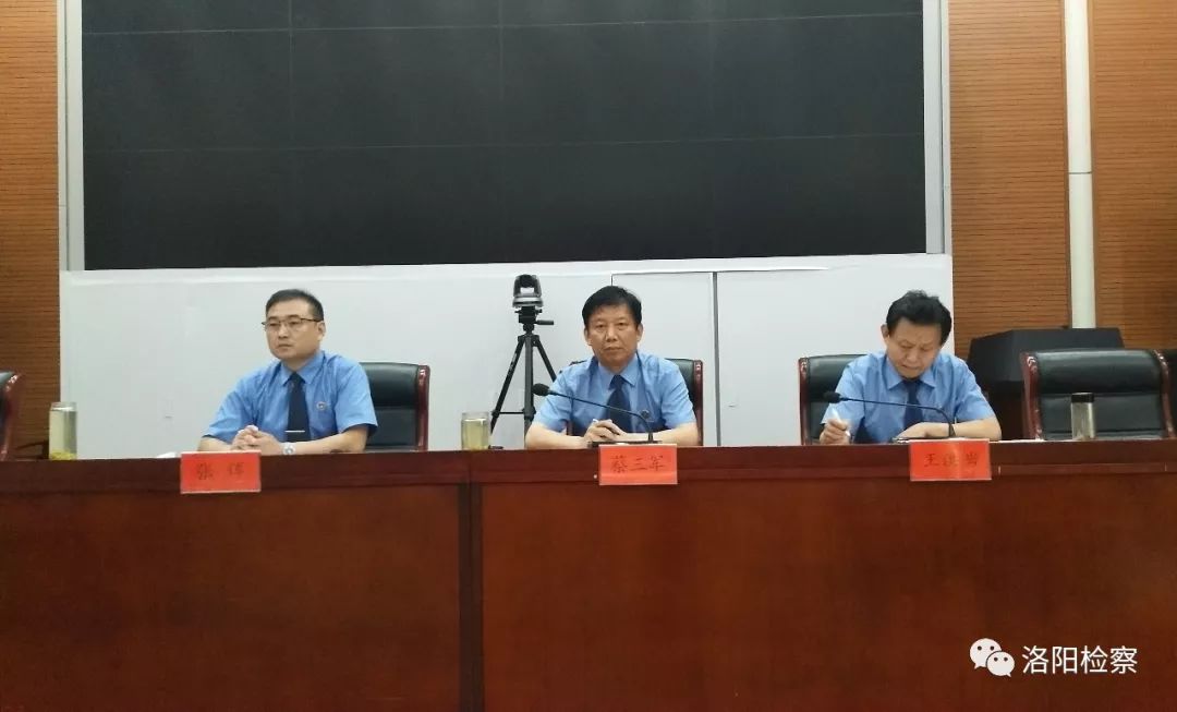 提高认识认真落实上级部署,提高思想认识压实工作责任