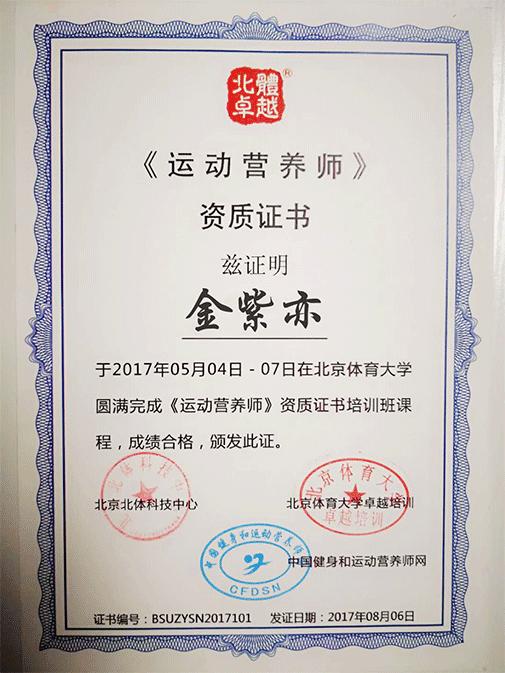 21天暴瘦减肥训练,十天减肥法瘦10斤真实案例