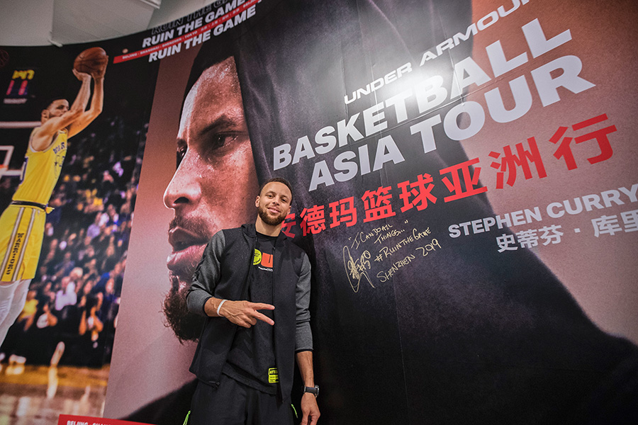 今日消费资讯：《八佰》取消7月5日公映安排、易烊千玺成为RIMOWA中国区品牌代言人