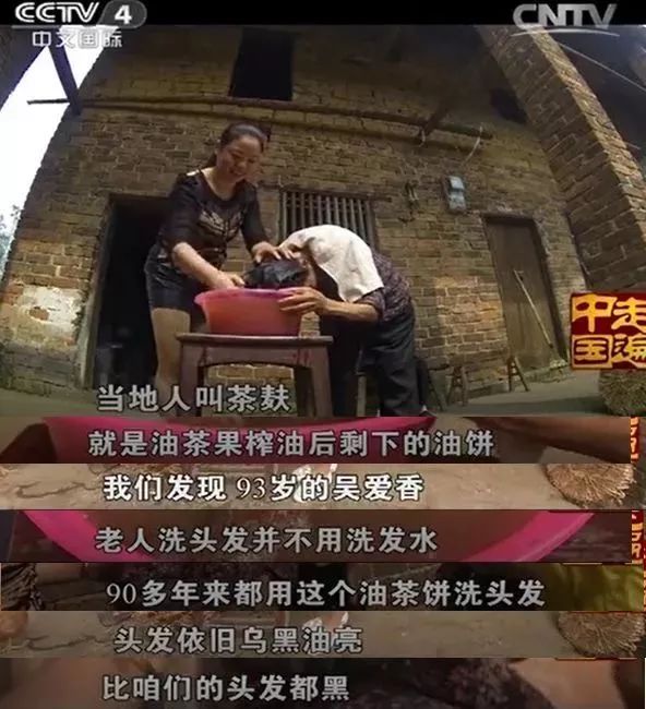 听说90后已经开始脱发了,听说第一批90后已经开始脱发了