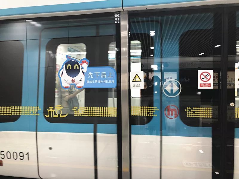 地铁5号线=宝藏美食线?老杨小黄鱼、老纪蚝宅、舟东奶酸菜鱼…终于可以一路吃过来