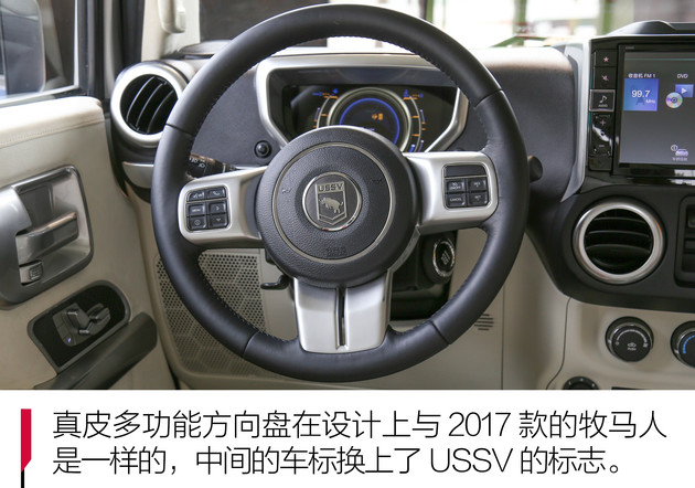 陆地小坦克,陆地小坦克乔治巴顿