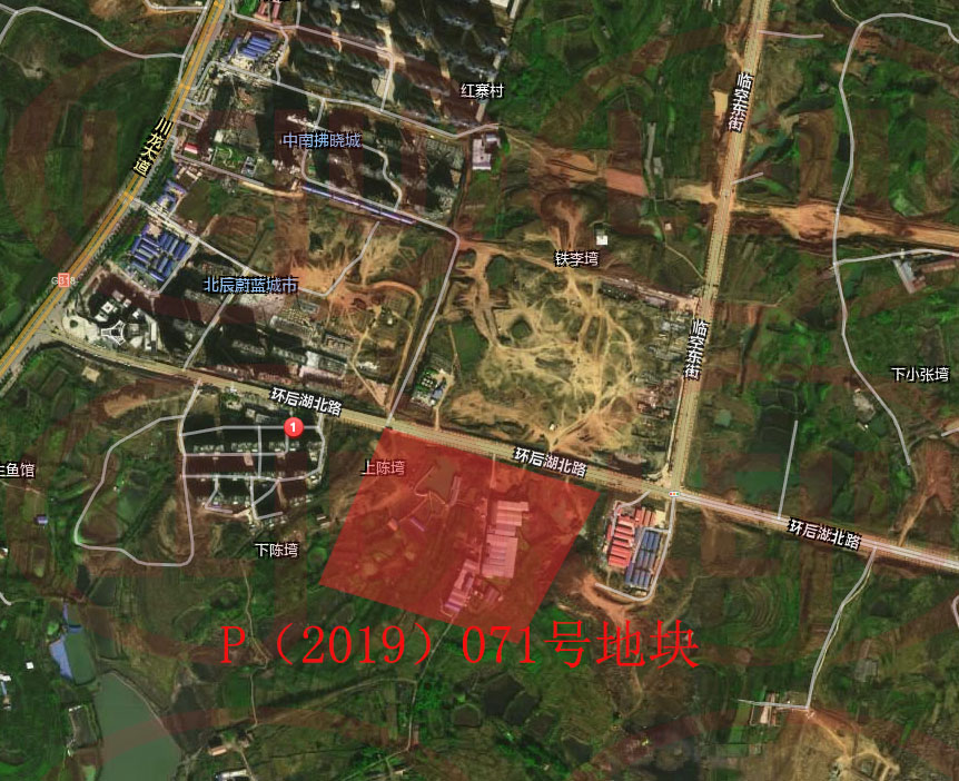 土拍成交地块公告,土拍预告挂牌出让