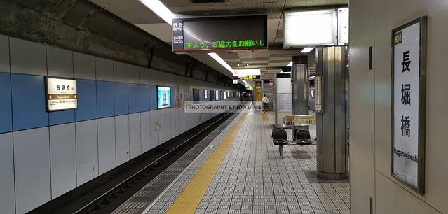 游走世俗与佛境之间，探寻唐风遗留的痕迹——JD的日本关西游记