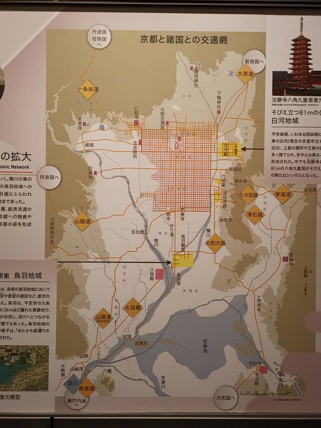 游走世俗与佛境之间，探寻唐风遗留的痕迹——JD的日本关西游记