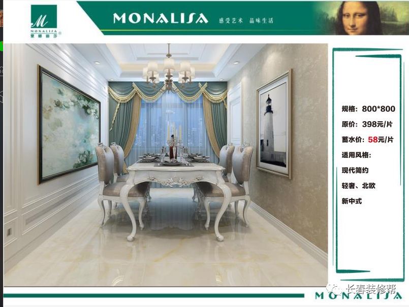 索菲亚木门999元,索菲亚衣柜9.9元