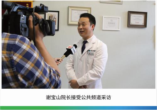 曙光微针植发靠谱吗,曙光微针植发1000毛囊1980元