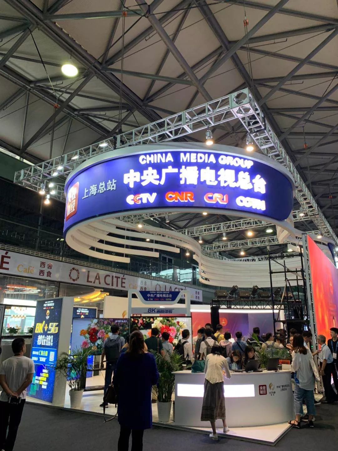 巴中南环线省道302什么时候通车,巴中省道302在建