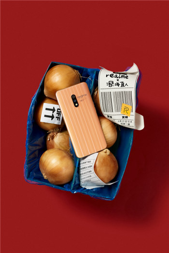 realmex大师版主题,realmex大师版有啥区别