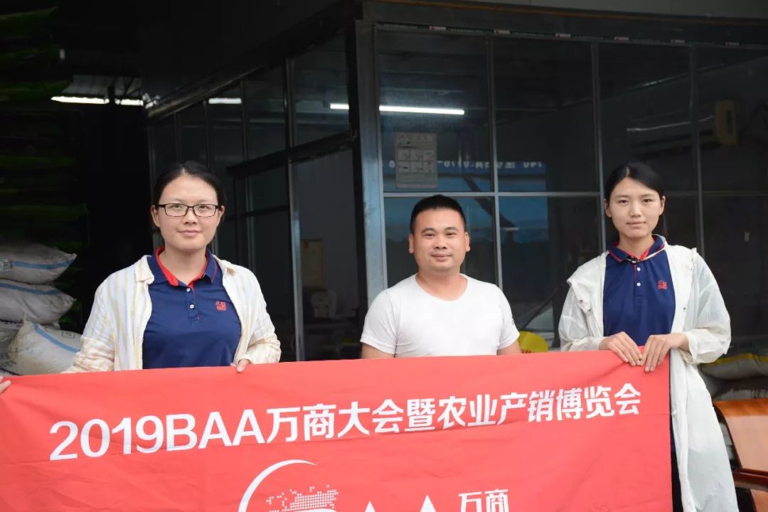 农资销售人员怎么应对市场低迷,农资经销商的形势