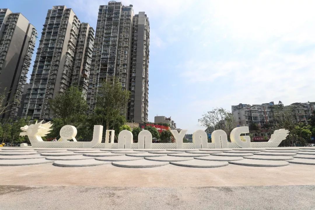 郧阳区滨江公园龙舟广场,郧阳滨江公园龙舟广场