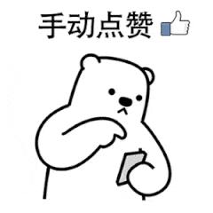 党建点燃乡村振兴新引擎,党建引领践初心奋楫扬帆勇担当