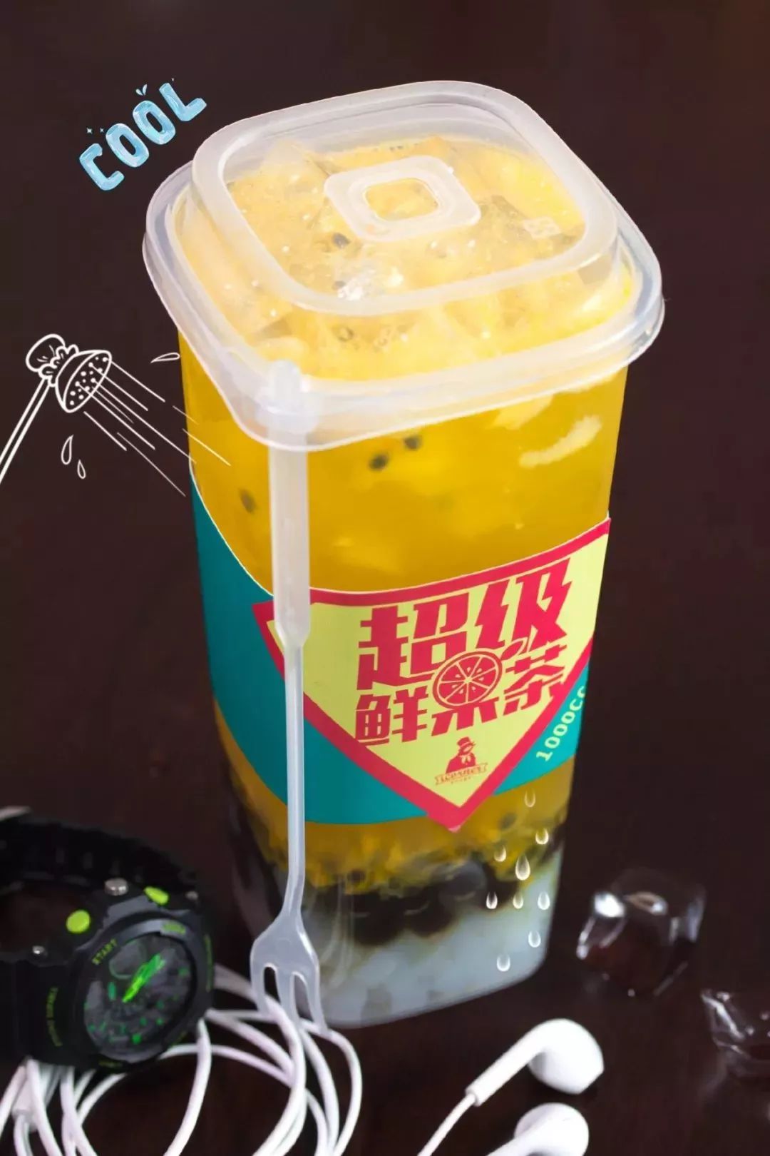 「全新升级」i转角鲜果茶“大方”送福利！1元尝鲜果茶超值大方杯