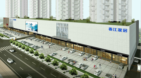 香江家居全屋家居,2021香江家居