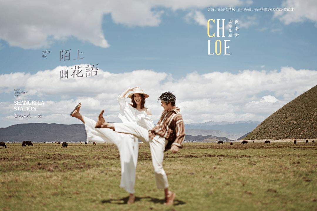 婚纱照拍摄田园风,室内婚纱照这样拍更美