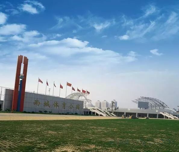 最新体育公园改造标准,体育公园改建