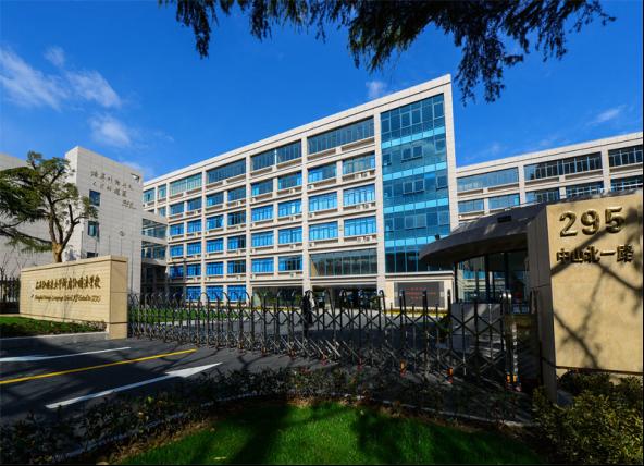 上海外国语大学世界一流学科,上海外国语大学附属外国语学校排名