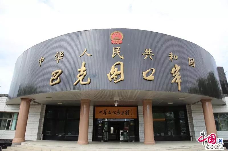 塔城印象红瓶酒,塔城映像